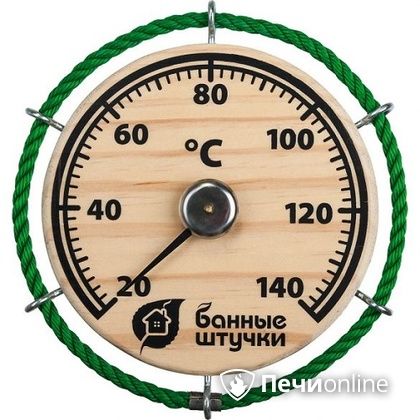 Термометр Банные штучки Штурвал в Ноябрьске